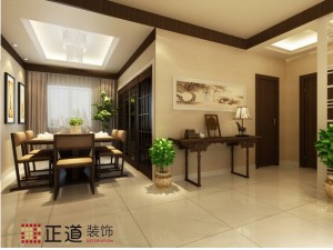 通和家園
